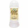 �躷������ؼ���۰��݁@200ml�@�i�ر�j