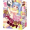 PUNIPUNI�@BOMBER�i�ՂɂՂ�����ް�j�@SOFT