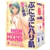 HON�|MONO�@�iHARD�j