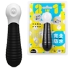 完全防水 静音設計 ROTOR VIBE 9 (black)