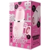 ���S�h���@PERO�|PERO�@CUNNI�@ROTOR�@�i�{�@pink�j