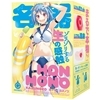 HON�|MONO�@�iKAZUNOKO�j