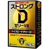 ���ݸ�D�@��ذVB�@15g�~5��