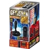 GEKISHIN�@�Ɂ@�i��Ͻ�сj