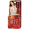 �ʂ�ʂ�P�@�i�È�HOT�j