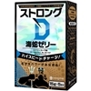 ストロングD 海蛇 (ゼリー5回分)