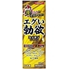 エグい勃欲 50ml
