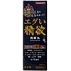エグい精欲 50ml