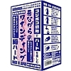 �̂Ȃ����ܲ��ިݸށ@�i��ʰ�ށj